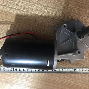 V0W直流电机马达,更换加大铝壳,长输出轴,农机施肥播种。