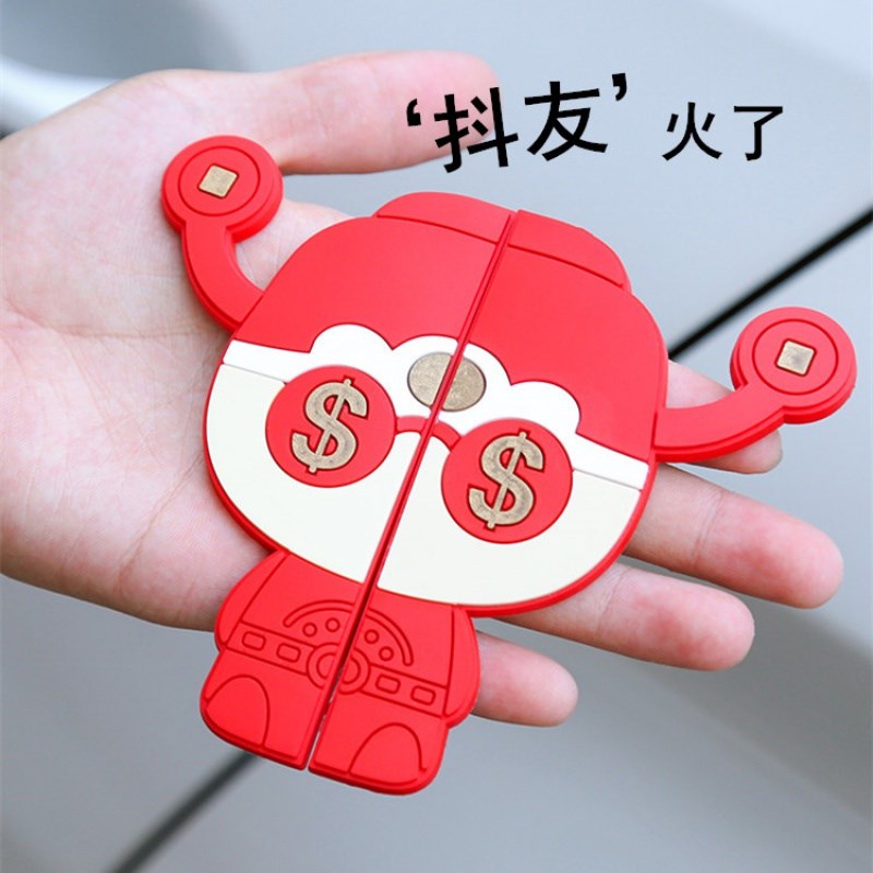 财神驾到车门防撞贴防刮贴汽车开门防碰防撞条贴车身改装装饰