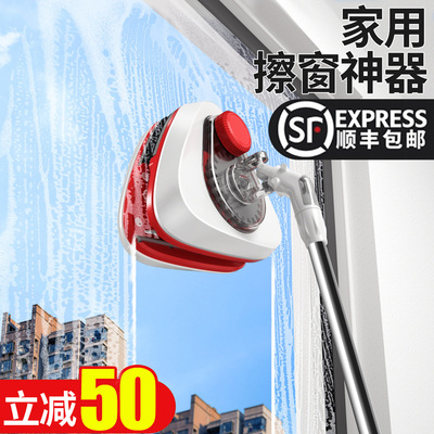 擦玻璃家用双面擦高楼窗外中空三层强磁刮洗保洁专用清洁工具