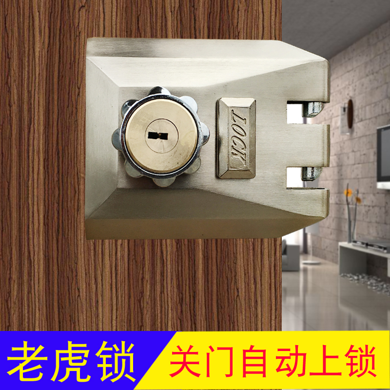 外装门锁老式防盗锁大门老虎锁铁门木门推拉移动门自动碰锁