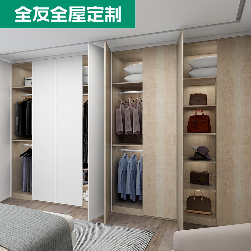 全屋定制开放式一门到顶衣柜家具装修极简轻奢风格衣帽间y