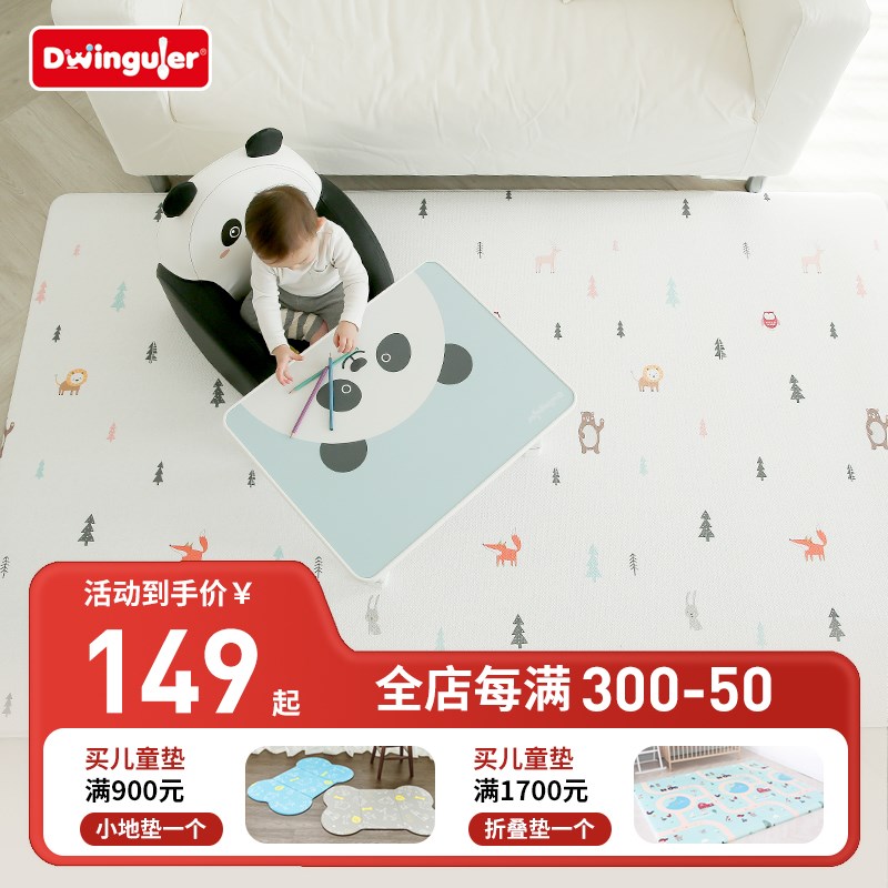 wnguer桌子幼儿园桌椅可升降可折叠学习桌桌