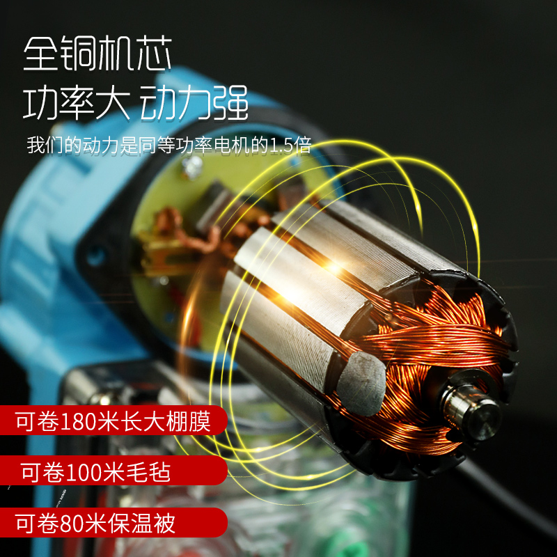 大棚卷膜器电动卷帘机养殖场温室大棚自动放风机升降机