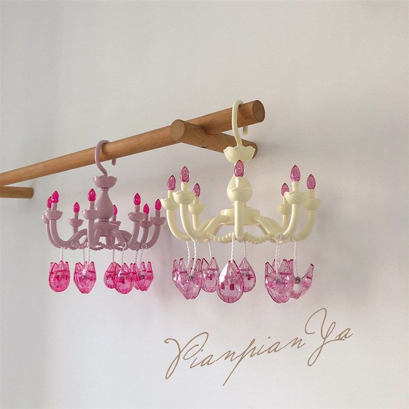 *片片吖*ns吊灯衣架粉色少女心小公主房间礼物学生晾衣夹,收纳整理,塑料衣架,淘宝优惠券,粉丝福利购,淘宝优惠卷