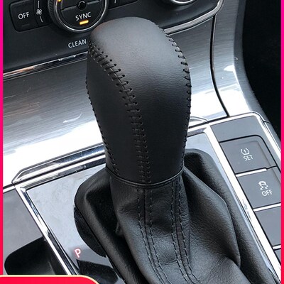 9款套来传缝免奇档把宝朗逸pus探歌途岳排挡套