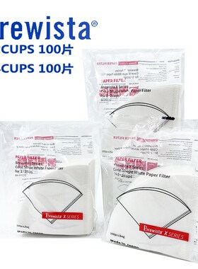 Bwsa手冲咖啡过滤纸V滤纸滴滤杯分享壶家用0片装