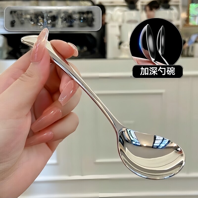 高颜值简约加深水滴饭勺