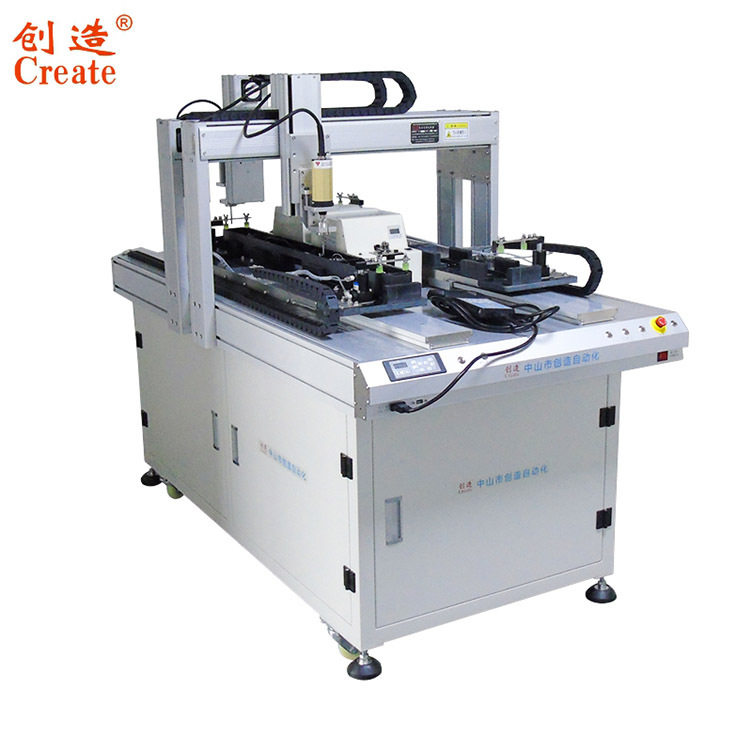 双头自动锁散热片螺丝机 电子玩具打钉压磁铁机 上螺丝螺母机厂家,五金/工具,螺丝机,淘宝优惠券,粉丝福利购,淘宝优惠卷