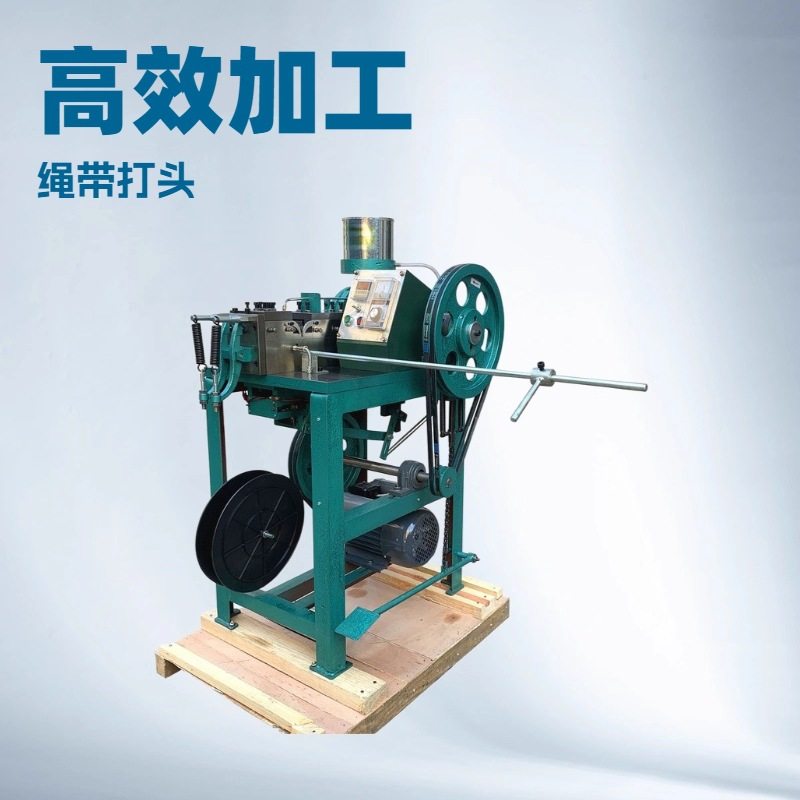 生产供应 半自动双刀鞋带打头机 包头机,纺织面料/辅料/配套,其他纺织机械,淘宝优惠券,粉丝福利购,淘宝优惠卷