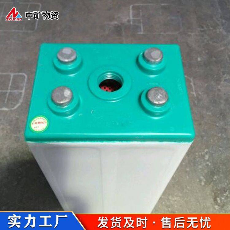 矿用铅酸蓄电池 适用范围广 维护方便 电机车蓄电池,五金/工具,分离设备及耗材,淘宝优惠券,粉丝福利购,淘宝优惠卷