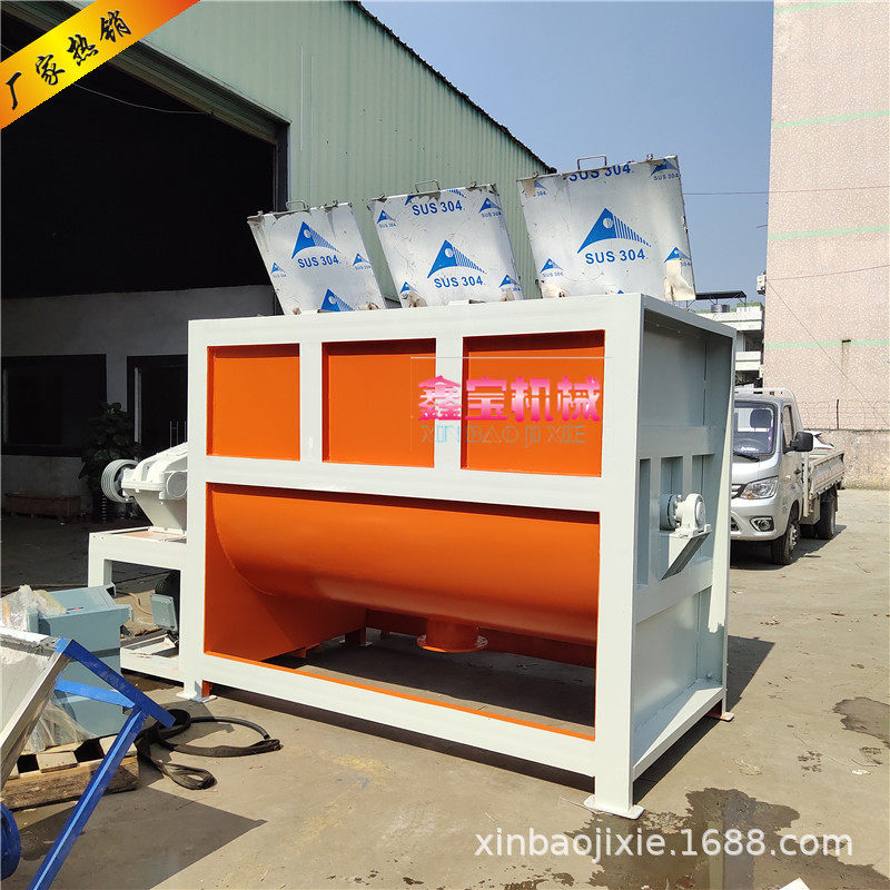 常平四吨卧式搅拌机现货 PVC管材片材粉体料搅拌机 不锈钢拌料桶,机械设备,其他机械设备,淘宝优惠券,粉丝福利购,淘宝优惠卷