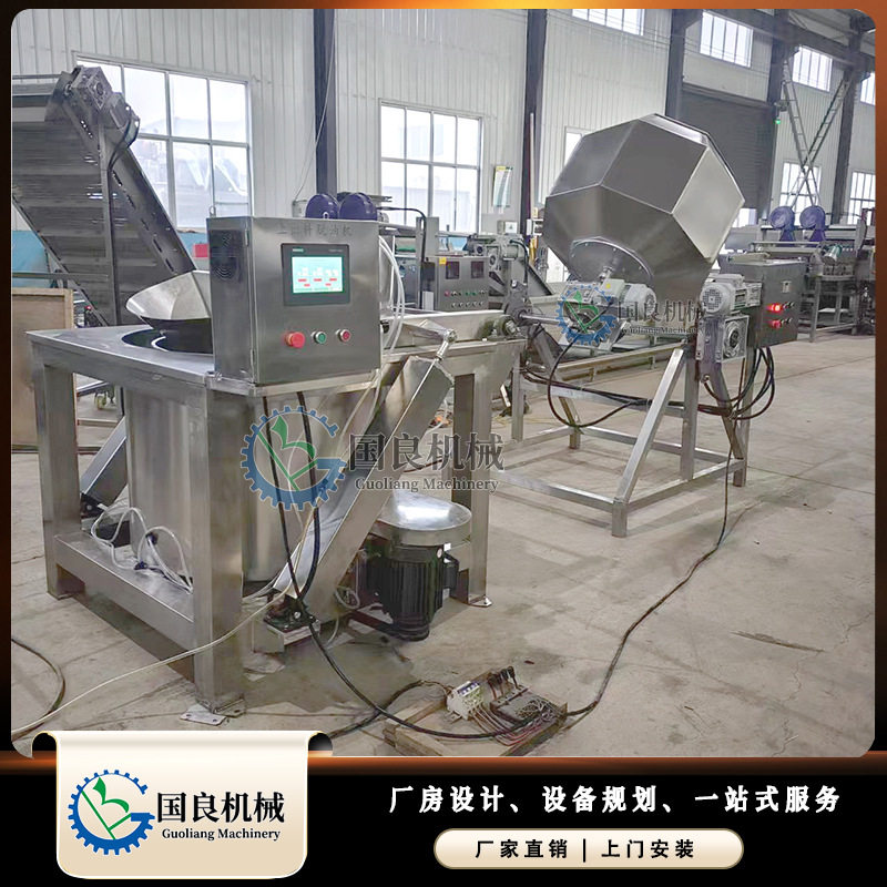 包子水饺馅料甩干机 青菜沥水机器 自动翻筐 PLC控制脱油时间速度,搬运/仓储/物流设备,其他起重搬运设备,淘宝优惠券,粉丝福利购,淘宝优惠卷