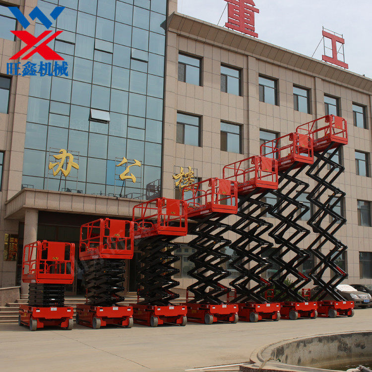 定制升降机自行式电动剪叉式升降平台移动式升降车登高作业平台,搬运/仓储/物流设备,其他起重搬运设备,淘宝优惠券,粉丝福利购,淘宝优惠卷