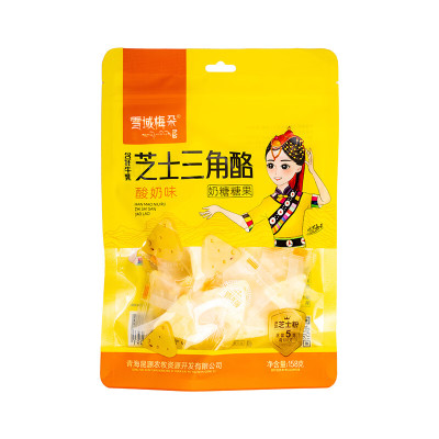 青海特产雪域梅朵香软牦牛奶酪