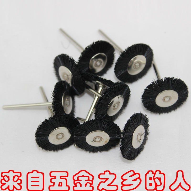 带柄毛刷抛光轮2.35mm柄带抛光轮细缝抛光木雕玉石橄榄抛光头文玩,标准件/零部件/工业耗材,输送带/传送带,淘宝优惠券,粉丝福利购,淘宝优惠卷