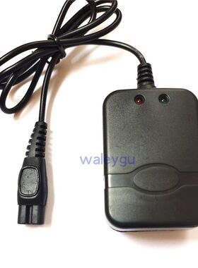 唯斯美WSM 9910A 5187艾美斯AMS5910 9912 906锂电池头灯充电器