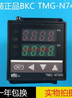 BKC泰索科技TMG-N7411 N7511 N7911高精度智能温控仪TMG-N7000