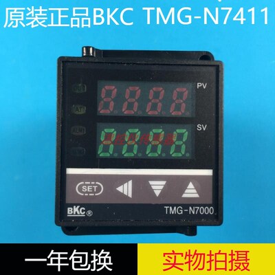 BKC泰索科技TMG-N7411 N7511 N7911高精度智能温控仪TMG-N7000