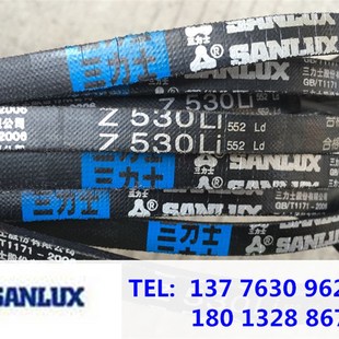 Z914 Z991 Z940 Z965 Z1000 Z950 三力士皮带V型三角带Z型带Z900