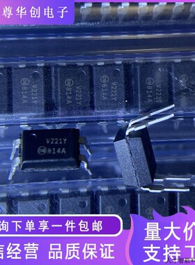 全新原装 FOD814 FOD814A FOD814A3SD FOD817A3SD SMD-4 贴.适用