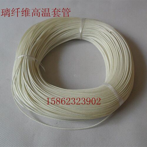 1mm玻璃纤维高温套管 绝缘套管 护线管 玻纤管定纹管