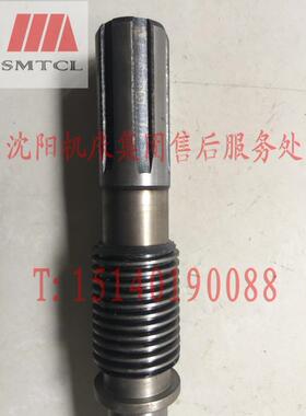 中捷摇臂钻床Z3025-10Z3040-13-2蜗杆23303C长度325正品厂家直销