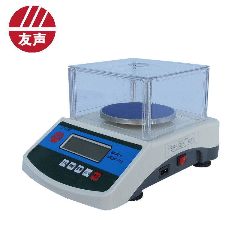 上海友声BS600+电子天平 600g/0.01g 精密天平称300g/0.01g电子称