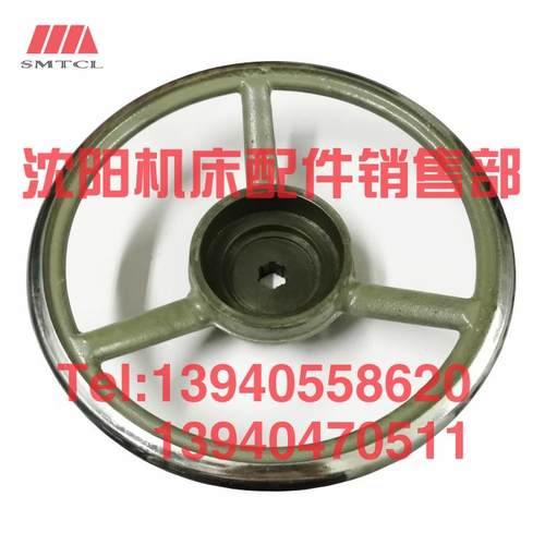 沈阳中捷摇臂钻床配件Z3063 Z3080X25开关盒手轮主轴箱水平轴手轮