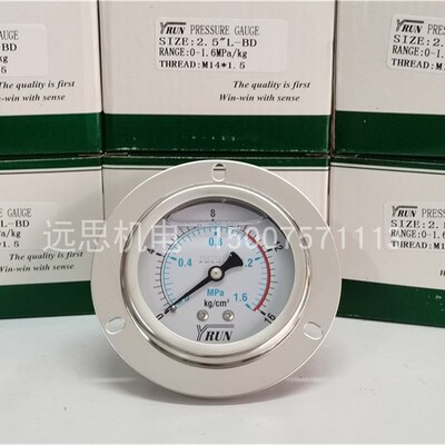 YRUN油压表 YN60ZT耐振压力表 M14*1.5 带油 1.6/2.5/16/25/40mpa