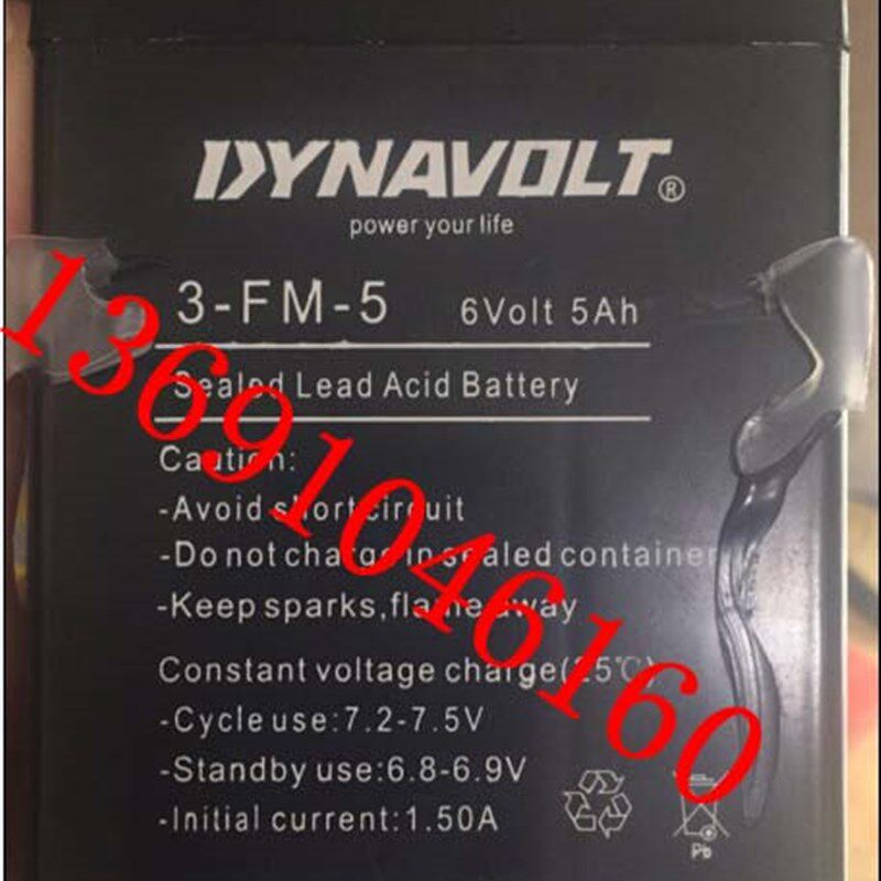 DYNAVOLT蓄电池3-FM-5 6Volt5AH 玩具车童车 电子称电瓶6V4.5AH