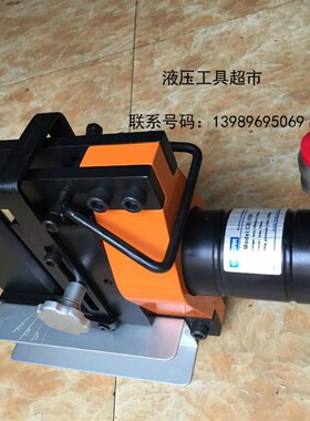 仿日本进口液压弯排机CB-15液压折弯机 小0型母线加工机铜排铝排1