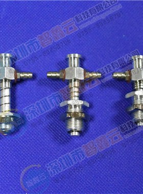 机械手金具吸盘座 铝制金具支架VFIL-S-20吸着部品铜金具气动元件