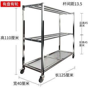 鑫呈瑞 桌上晾烤鸭架不锈钢肉类脆皮烤肉鱼鸡鹅鸭坯 沥油水风干架