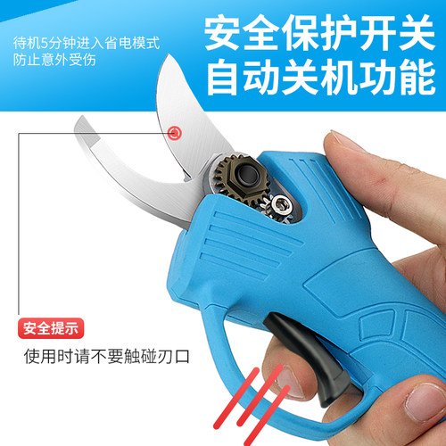 进口DAREX电动树枝剪省力果树剪锂电充电式园林工具粗枝修枝剪刀