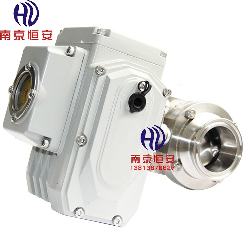 D981X不锈钢电动蝶阀 卡盘快装卫生级电动蝶阀食品级蝶阀卡箍蝶阀