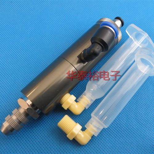 1/8螺纹鲁尔接头90度塑料弯头胶水分装器转换头点胶阀点胶机配件