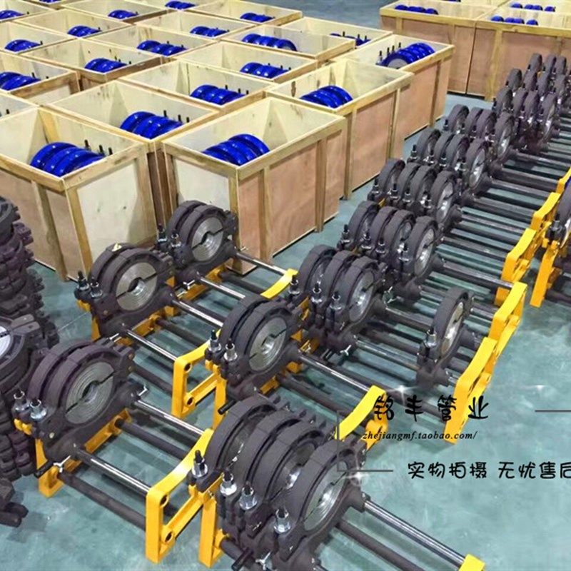 新款63-160/200四环手动对焊机架PE管焊接机 热熔对接焊机机架,金属材料及制品,金属罐/桶/瓶,淘宝优惠券,粉丝福利购,淘宝优惠卷