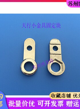 供应机械手气动配件治具零件连接块天行M10小金具固定块JE20D250
