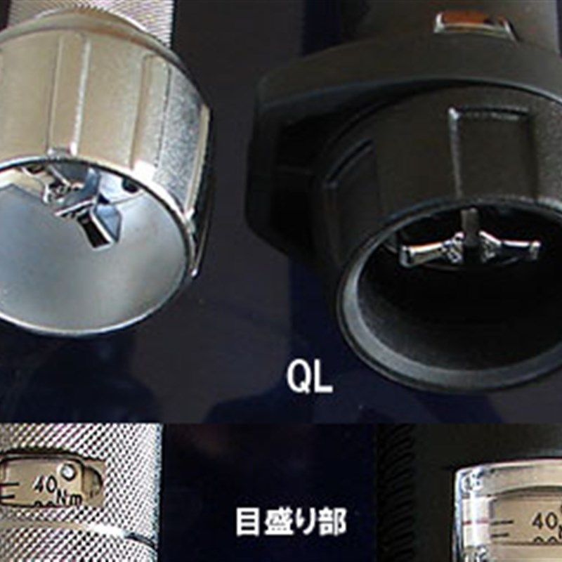 原厂东日扭力扳手CL6N4X8D停产CL10NX8D-MH金属/CL10NX8D橡胶替代,包装,包装袋,淘宝优惠券,粉丝福利购,淘宝优惠卷