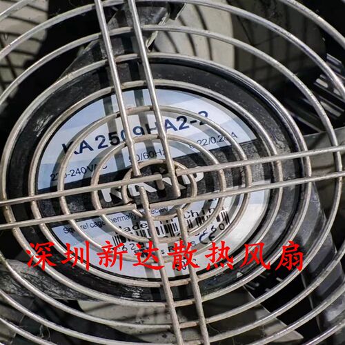 KA2509HA2-2 25489 220V 台湾卡固KAKU耐高温风机KA2509HA2-4
