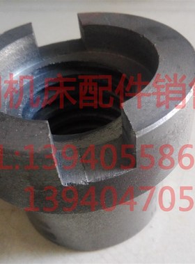 沈阳中捷摇臂钻床Z3063X20 Z3080X25 68014A升降保险丝母螺母