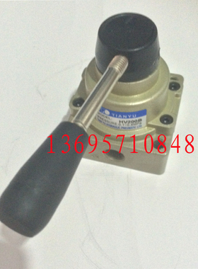 气动元件手动阀HV-200D VH200-02手转阀手拉阀手推气动换向阀