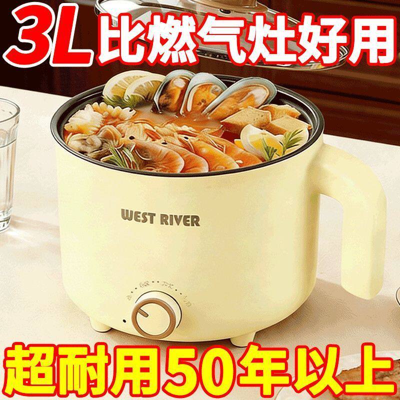 2026猛火电陶炉家用大功率多功能爆炒不挑锅新款爆炒电磁炉电煮锅