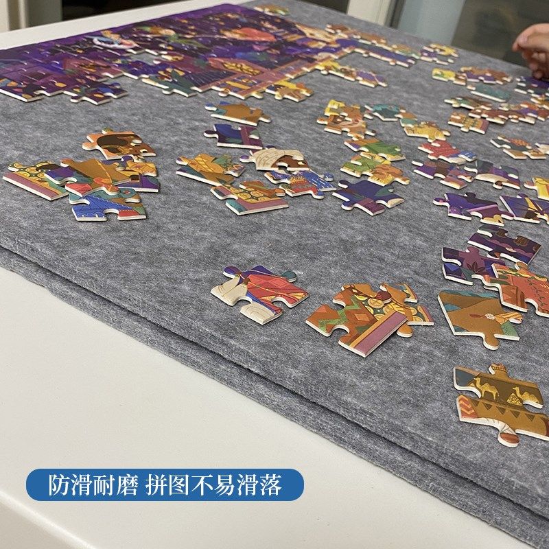 可定制尺寸拼图垫板折叠1000片2000拼图毯板毛毡板【9mm厚】