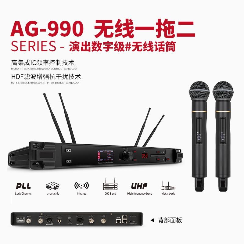 舞台音响线阵套装无线演出商用婚庆系统学校户外K歌音箱