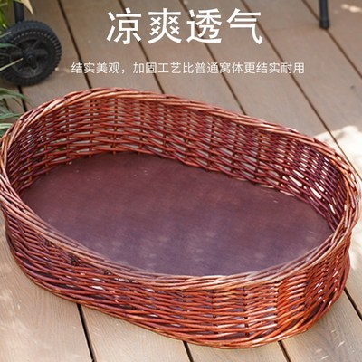 狗窝藤编四季通用狗狗床柳编猫窝可拆洗宠物窝大中小型犬夏季产房