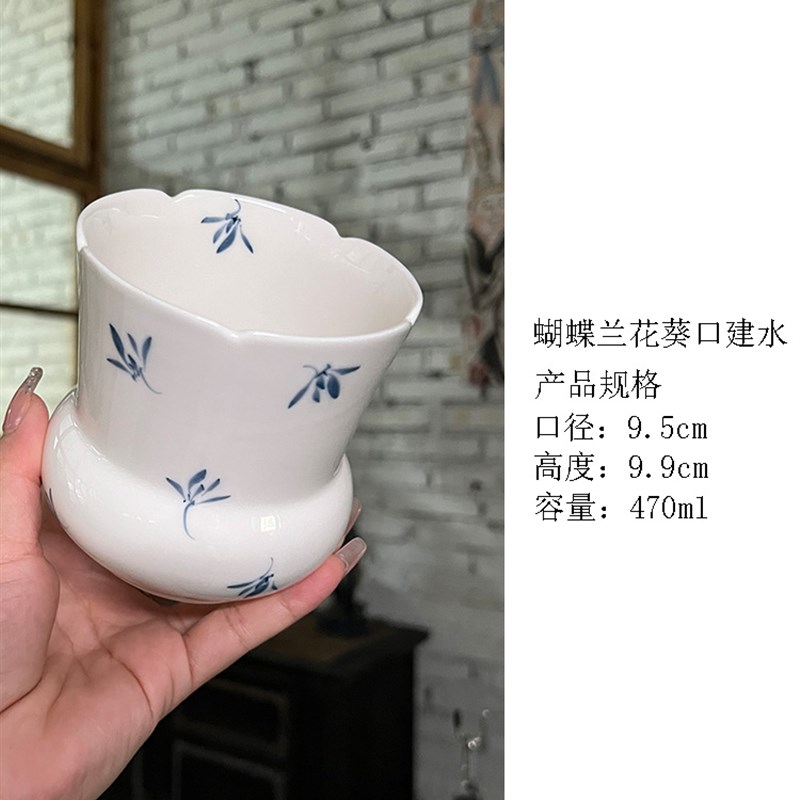纯手绘蝴蝶兰花陶瓷建水茶渣缸华庭茶洗水孟小号功夫茶具葵口杯洗