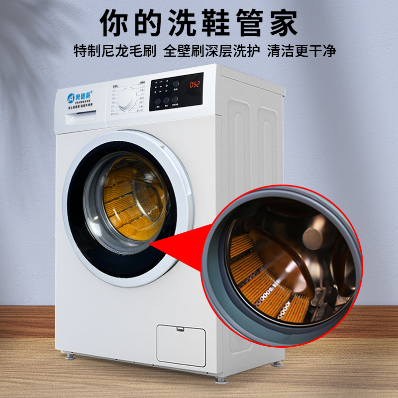 奥德莱滚筒洗鞋机全自动家用洗脱一体烘干大型洗鞋神器刷鞋机