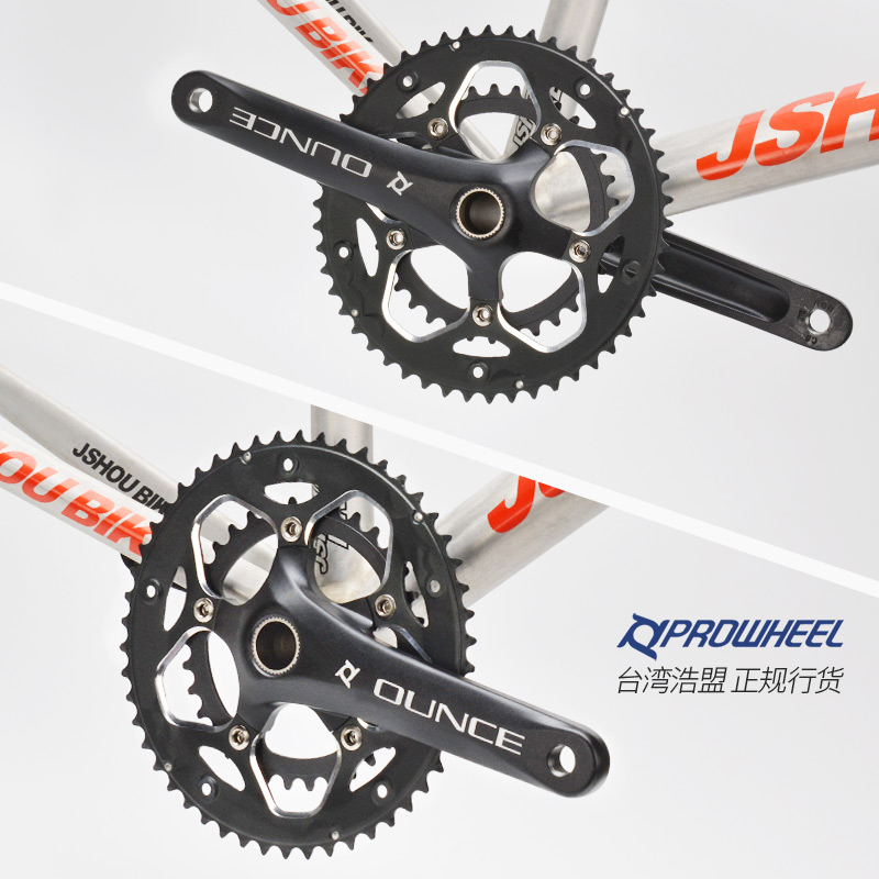 浩盟公路车中空一体牙盘50齿34T双盘8 9 10 20速铝合金自行车牙盘