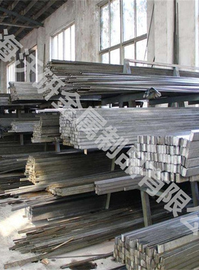 45#钢1米平键/A3扁钢扁键/平键销/方健销/健条/四方棒/键坯//键料